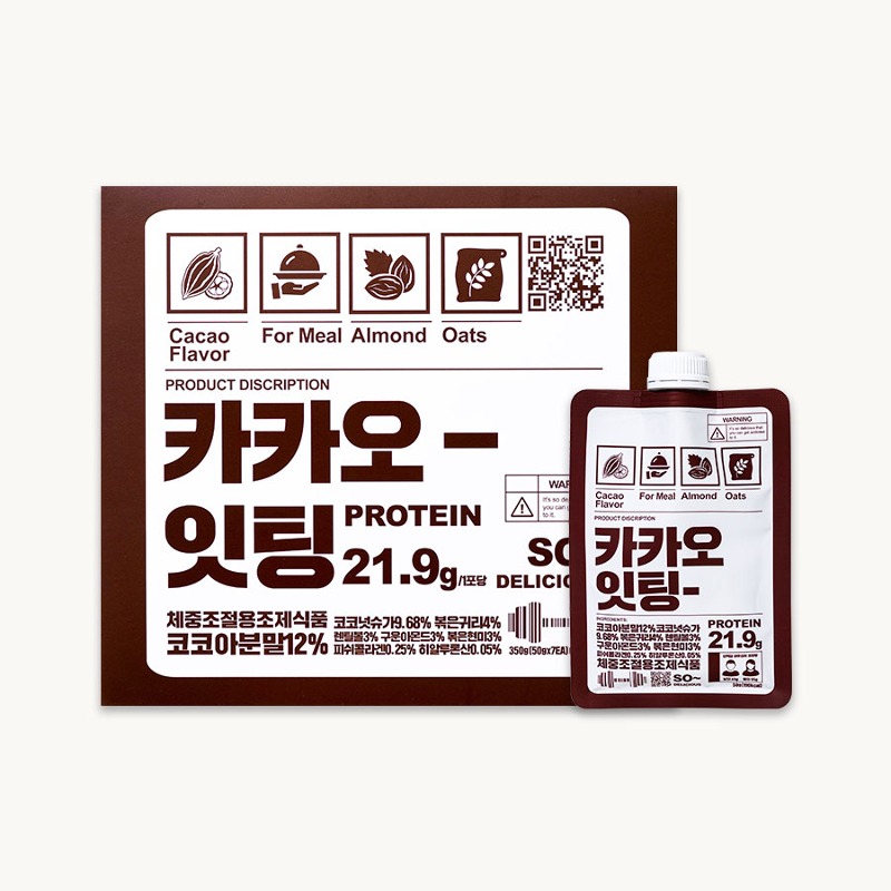 [찐으로 맛있는! 프로틴 쉐이크] 잇팅 카카오맛 4BOX